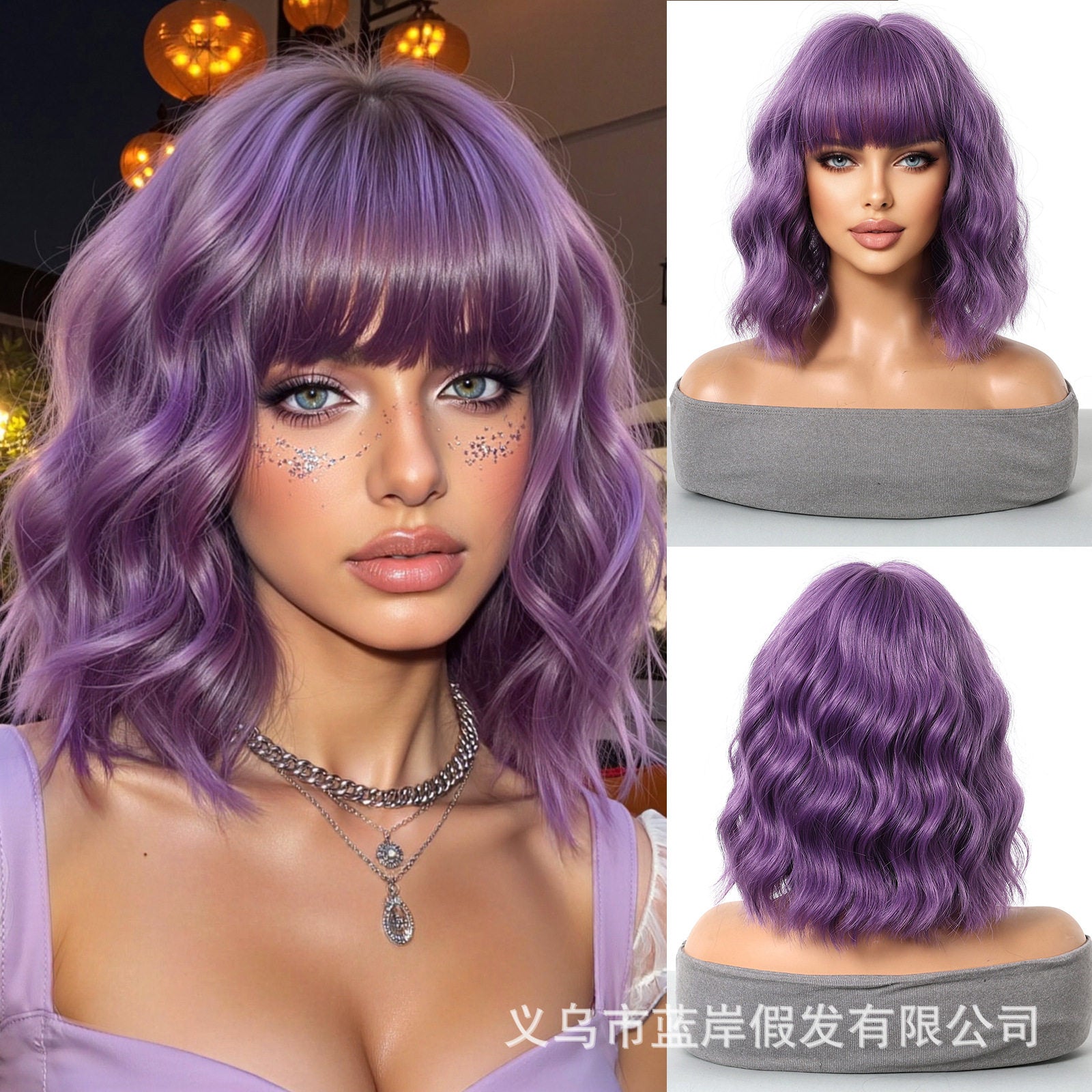11189309